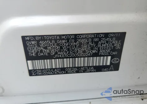 2012 Lexus Is 350 z USA, uszkodzony, nr VIN JTHCE5C20C5002247